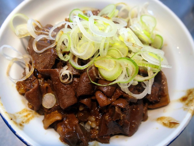 ホルモン丼 4_edit