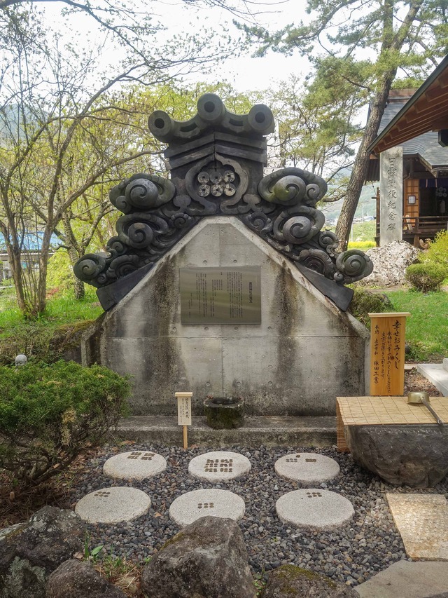 真田神社の鬼瓦_edit