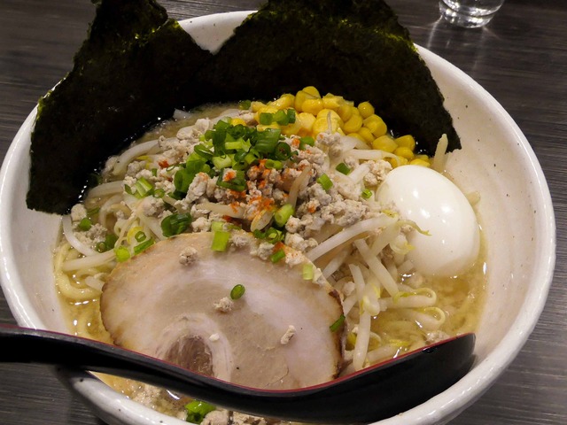 特製白味噌こってりらーめん 1_edit
