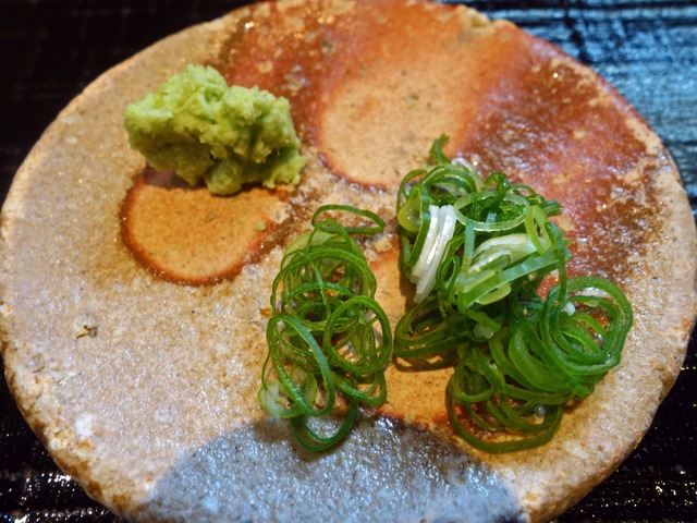 薬味 2_edit