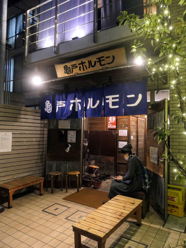 店頭 1_edit