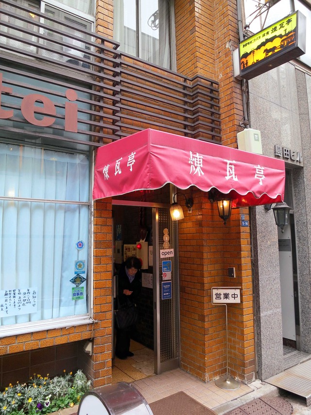 店頭 3_edit