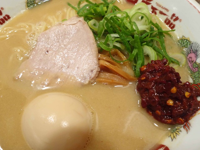 半熟たまごラーメン 5_edit
