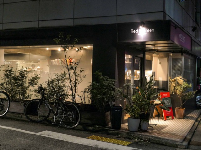 店頭 86_edit