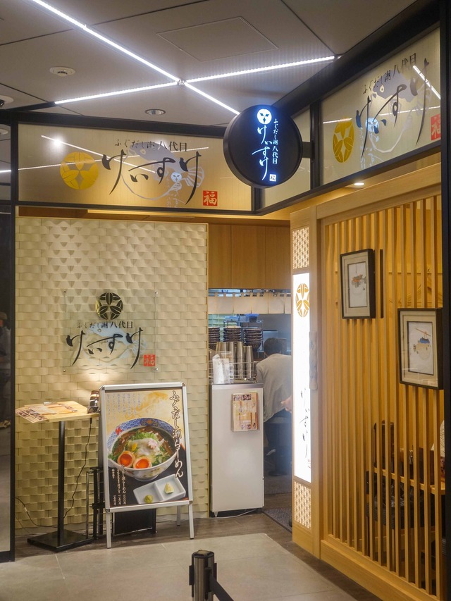 店頭 3_edit