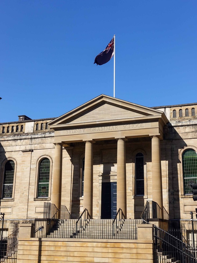 Sydney Grammar School 4_edit