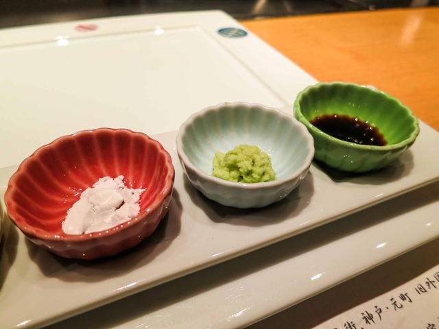各種味付け(塩,本わさび,醤油) 2_edit