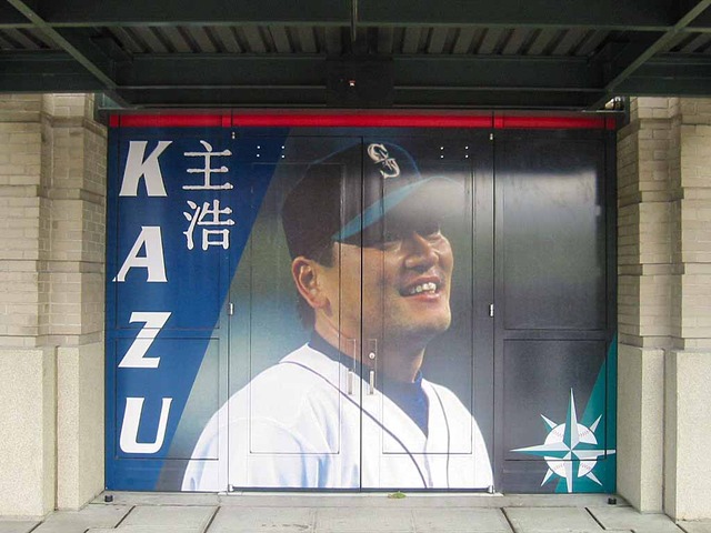 Safeco Field 5(佐々木主浩)_edit