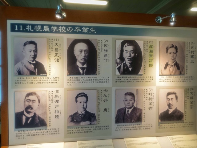 大展示室 9_edit
