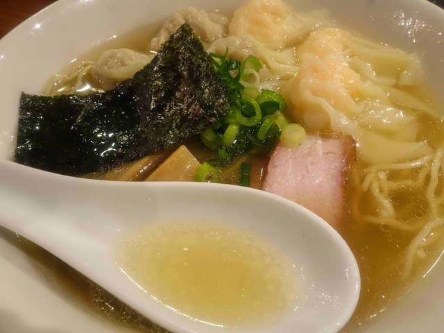 特製ワンタン麺(白だし) 4_edit