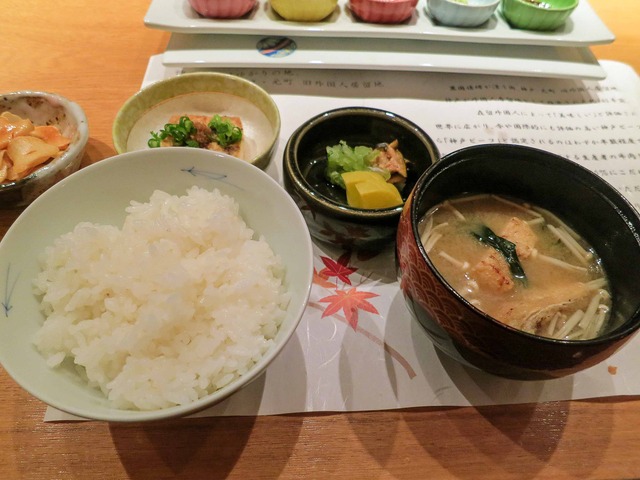 ご飯,汁物,香の物_edit