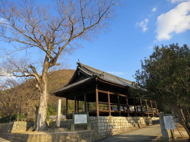 吉備の中山 3_edit