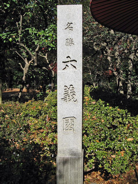 IMG_0427_edit