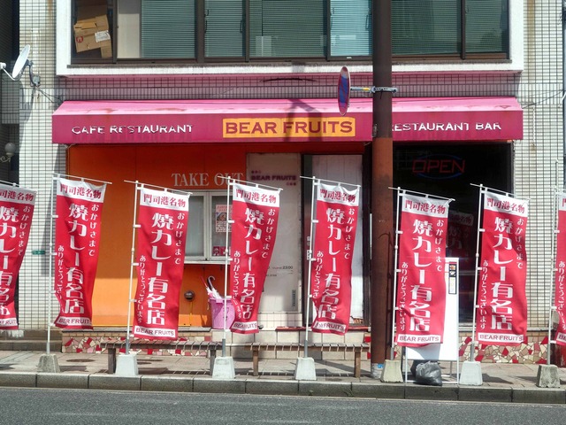 店頭 1_edit
