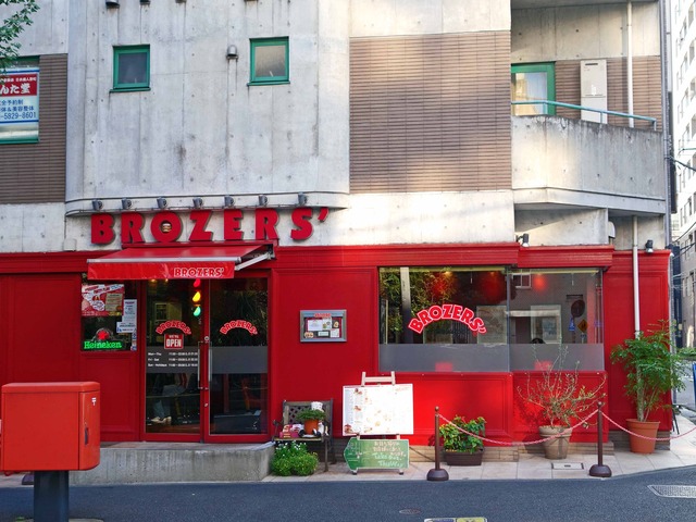 店頭 3_edit