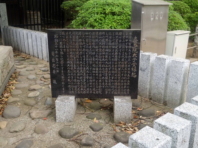 太子堂 3_edit
