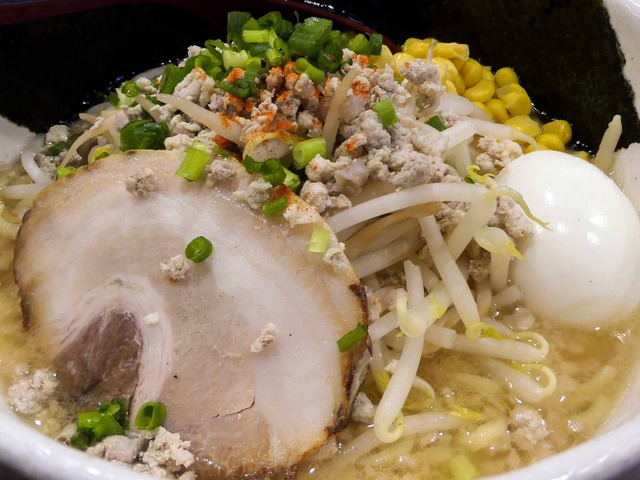 特製白味噌こってりらーめん 3_edit