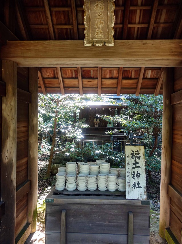 福土神社 5_edit