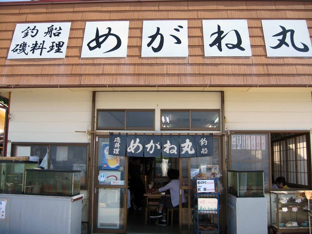 店頭 2_edit