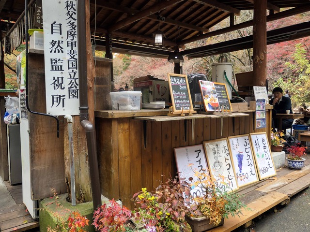 店頭 7_edit