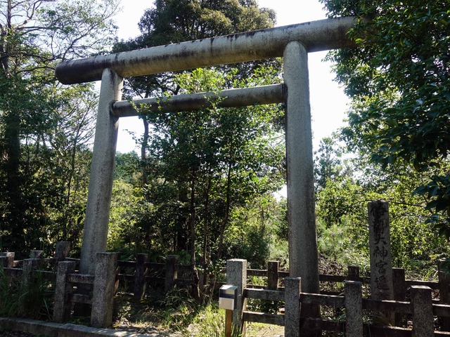 伊勢神宮遥拝所 2_edit