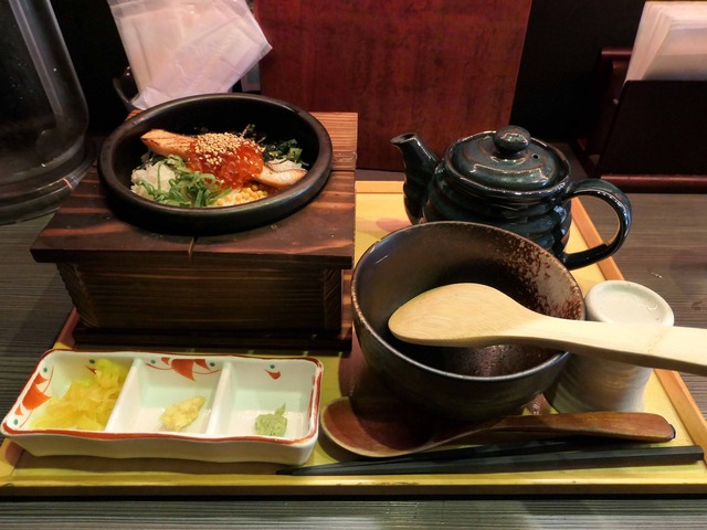 鮭といくらの海鮮茶漬け 3_edit