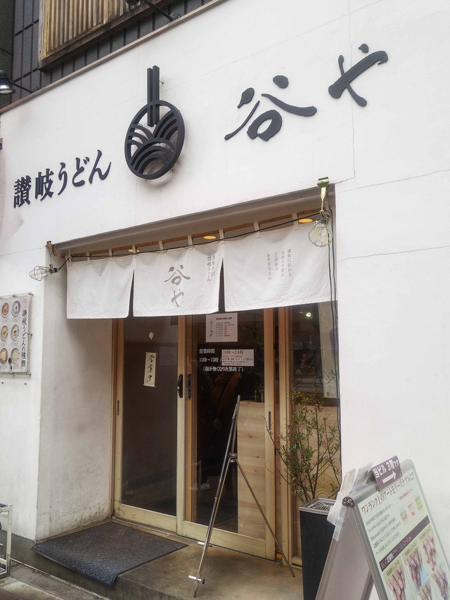 店頭 13_edit