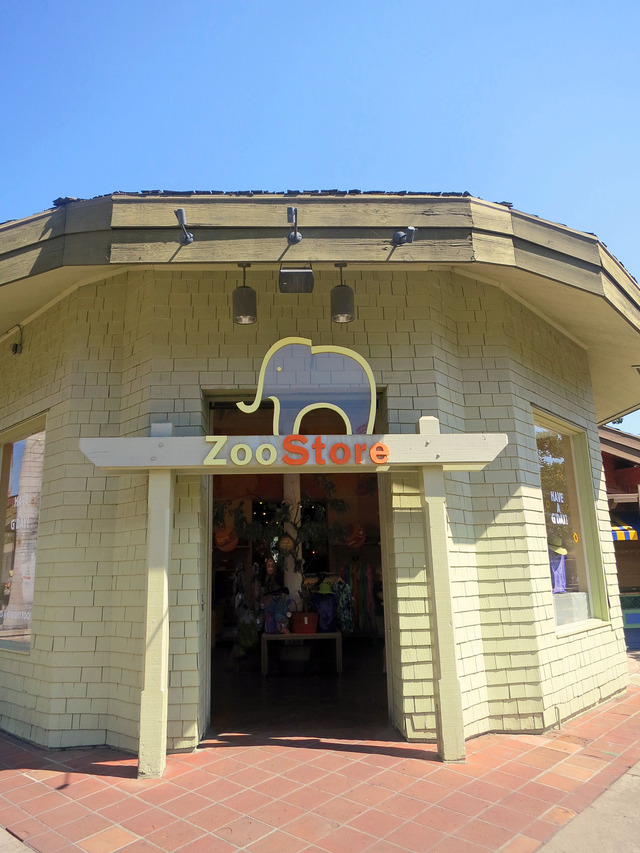 Zoo Store 1_edit