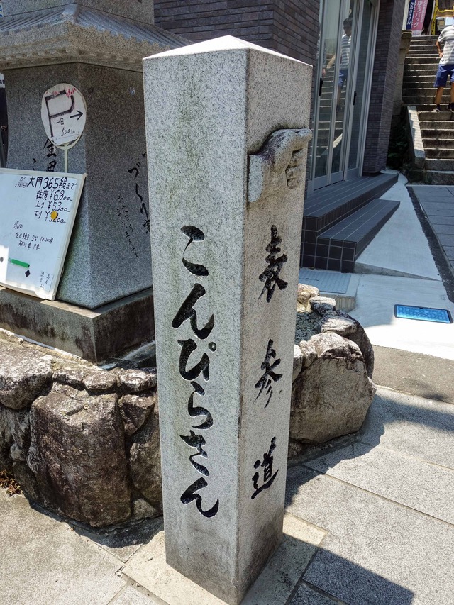 表参道 5_edit