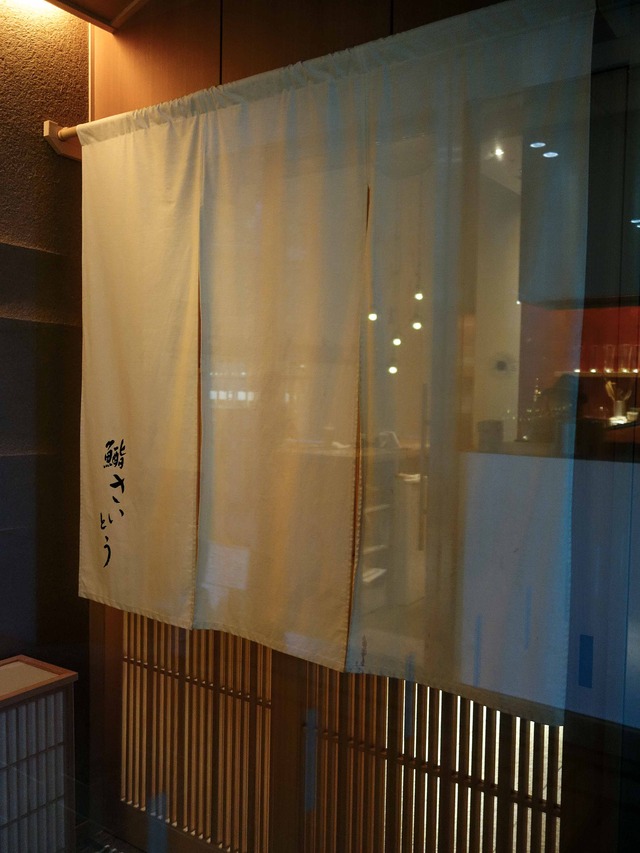 店頭 14_edit