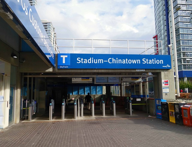 Stadium-Chinatown 駅 2_edit