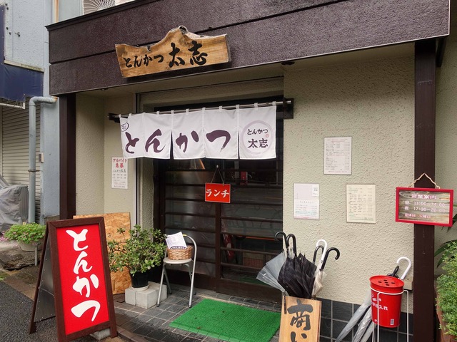 店頭 5_edit
