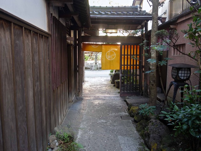 千年の湯 権左衛門 3_edit