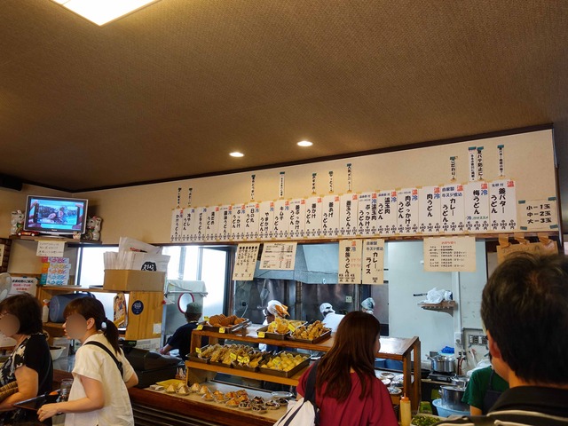 店内 1_edit