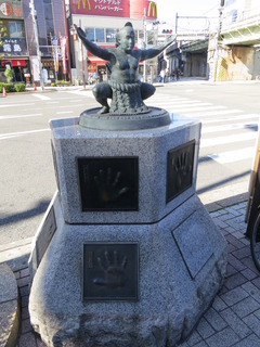 横綱手形モニュメント 2