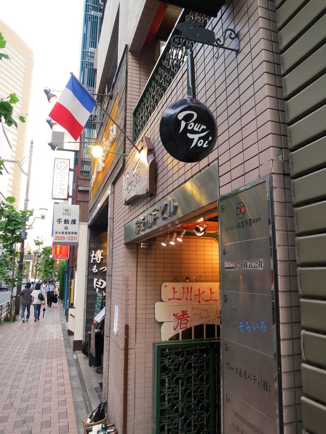 店頭 29_edit