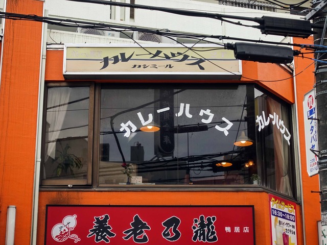 店頭 14_edit