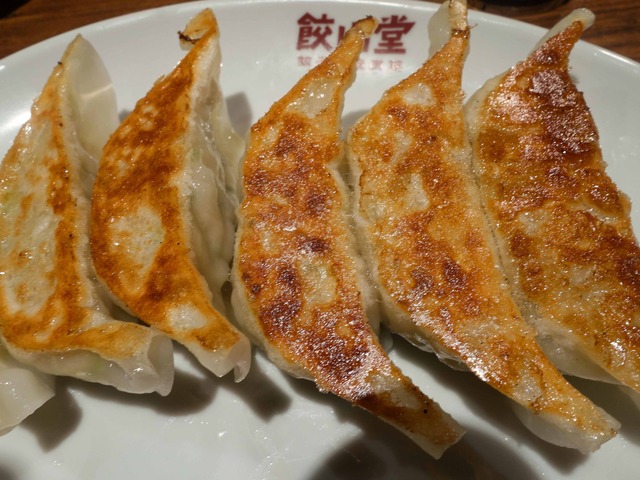 焼餃子(にんにくアリ) 3_edit