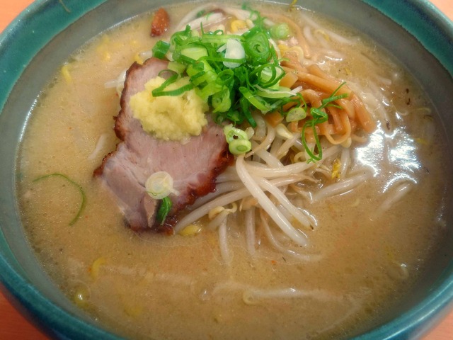 味噌らーめん 2_edit