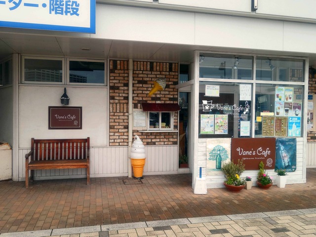 Vane's Cafe_edit