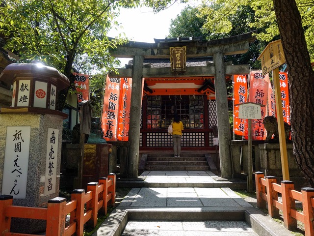 北向蛭子神社_edit