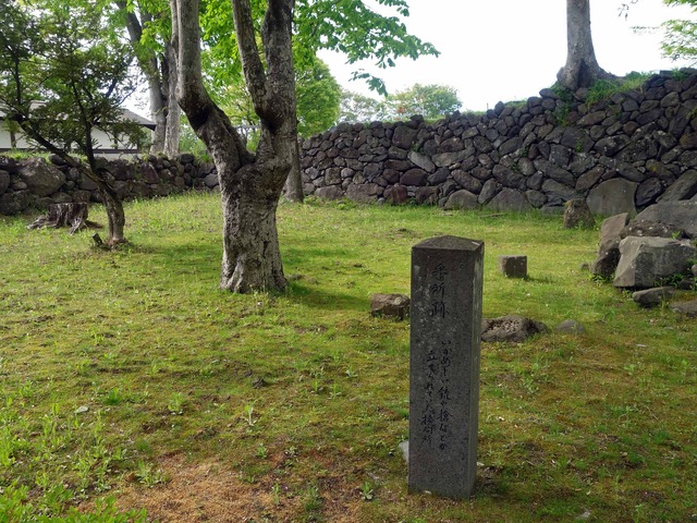 番所跡_edit