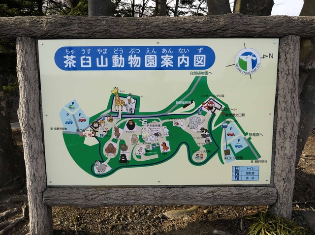 案内図_edit