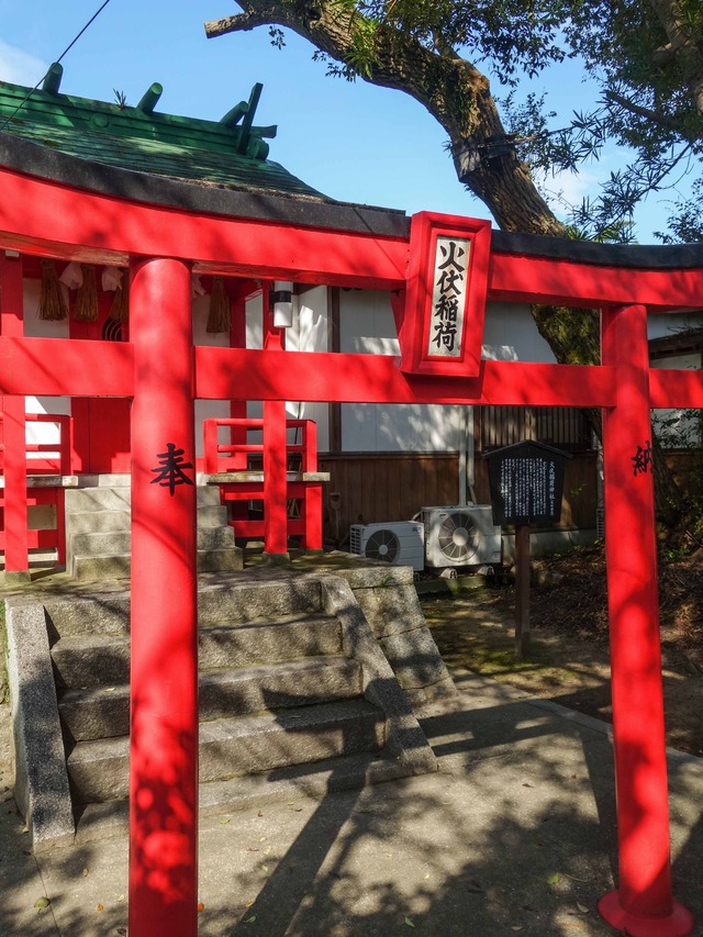 火伏稲荷神社 3_edit