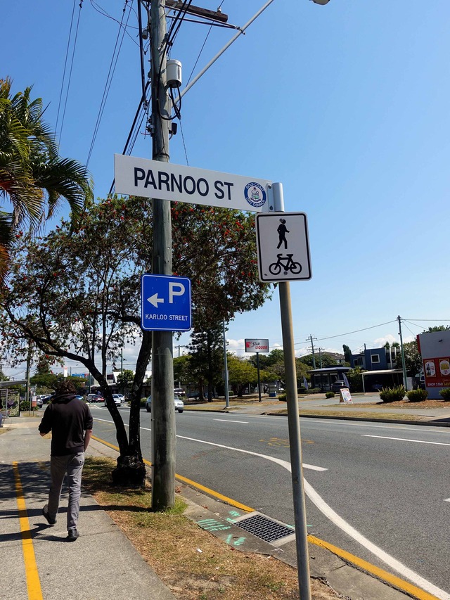 Thomas Dr と Parnoo St の交差点 1_edit