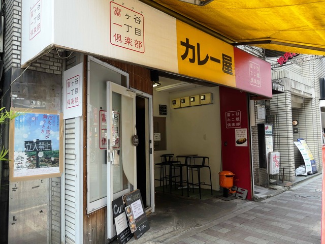 店頭 1_edit