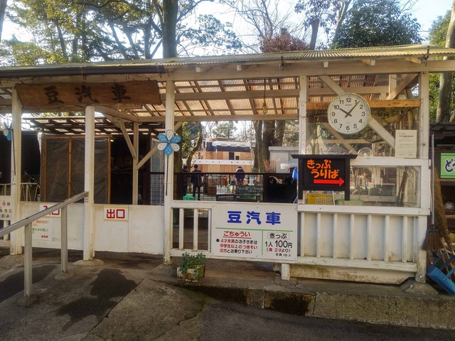 豆汽車 5_edit