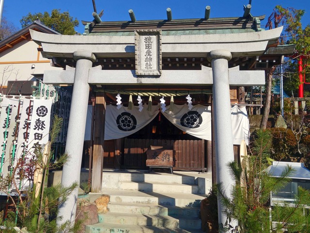 猿田彦神社 4_edit