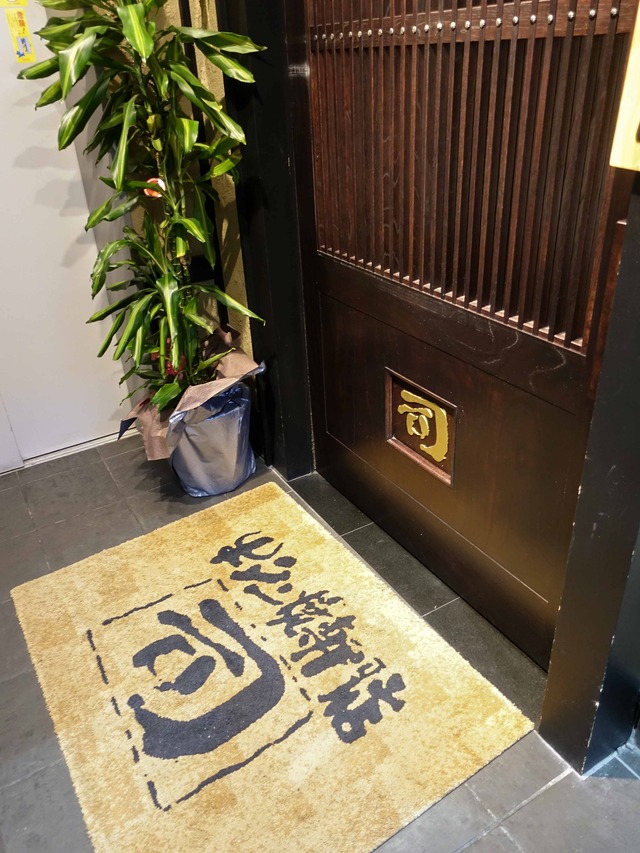 店頭 4_edit