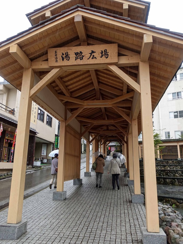 湯路広場 7_edit